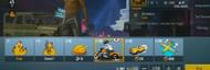 PUBG Mobile Lite 0.18.0 leaked features